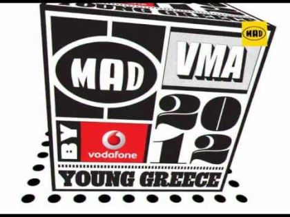 Kick off Party mad awards